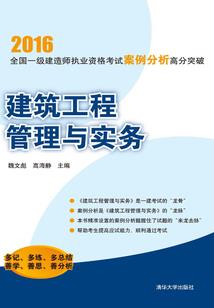 财政业务知识题库免费