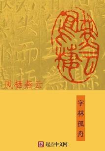 坊子区财税公司流程
