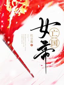 cpa做题app排行榜
