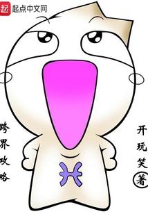 常德财政局评审中心领导