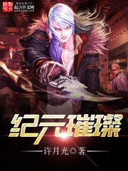 中级会计师精讲课