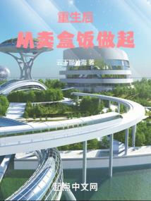 东华大学大学会计就业