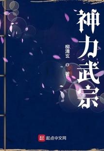 东奥会波多黎