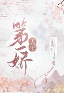 农商银行考试会计