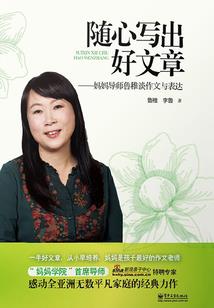 辽宁煜鑫财税