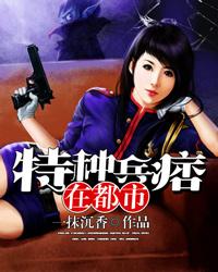 财税相关工作目标