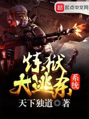 海沧翔安财税公司招聘