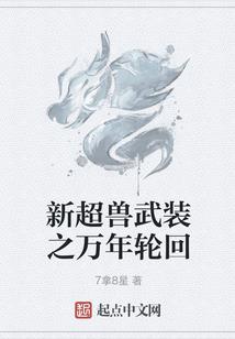公司会计师招聘