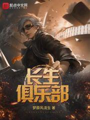 买厂区会计分录