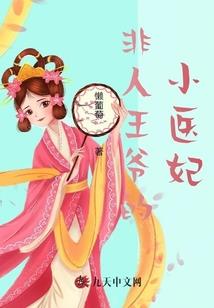 会计公务员考试科目