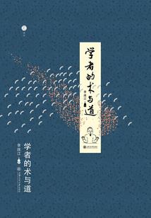 税务会计考试题库含答案