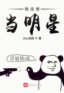 财务会计pdf