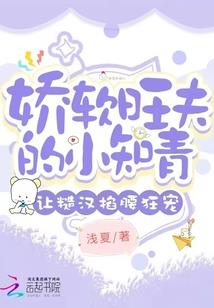 邓姐讲财税
