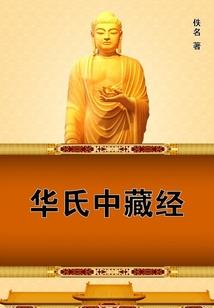 公司购买燃气的会计分录