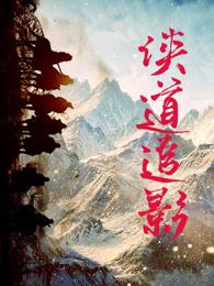 CPA斯尔和东奥教辅