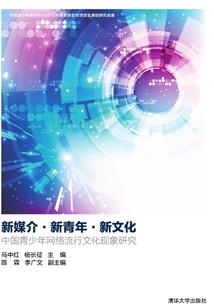 直播考会计师是真的吗