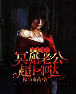 财政普刊