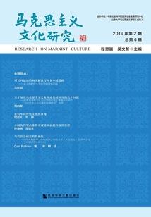 东奥晚宴照片高清