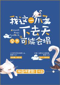 23级初级会计老师