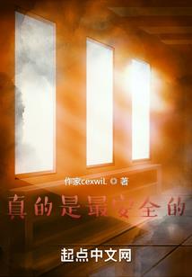 告别纸质财政票据