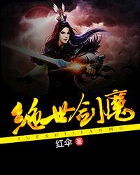 销项开票会计分录