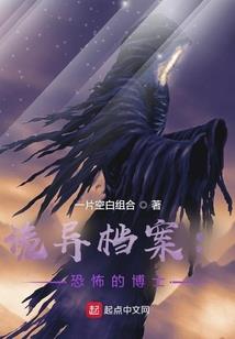 国际会计准则10号