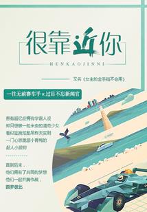 初级会计企业应纳税所得