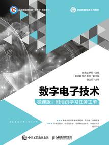 东奥会萌娃看奥运