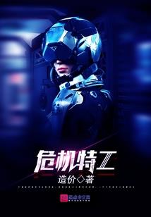中级会计实务学的很崩溃