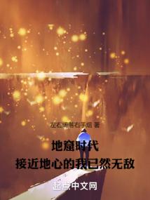 东奥双十一策划方案