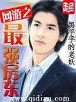 别人错打的钱会计分录