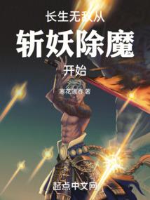 秦朝财政