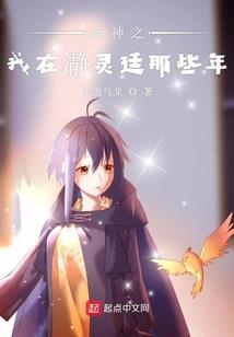 往年会计考试成绩查询