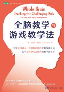会计分录中的会计要素