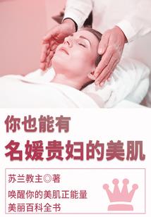 欧洲注册会计师证