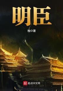 三笔备考中级会计