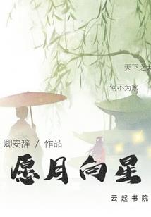 光明会计师培训机构