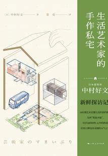 财政评审第三方公司