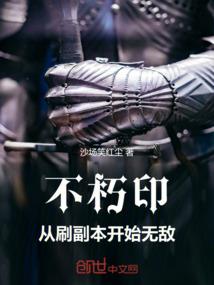 e启航财税空间