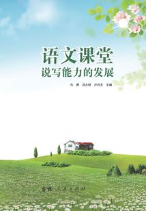 崇川区会计硕士培训机构