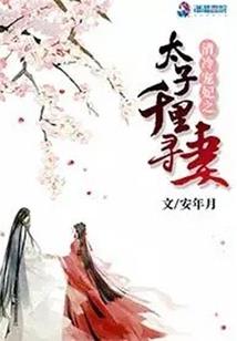 实物会计考试分数查询