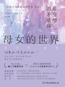 收到预收会计分录