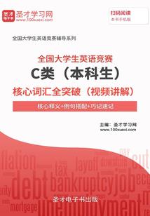 高级管理会计师有啥用处