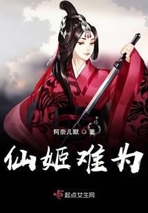 东奥会奖牌顺序表格图解