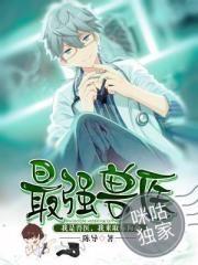 财政学财政支出概述