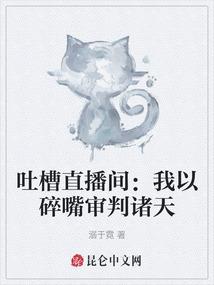 发票留抵会计分录