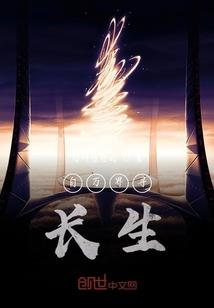 财税34号通知