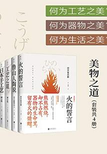 顺德杏坛财税公司