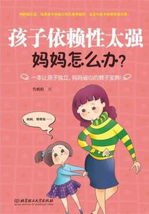 河北省会计网站
