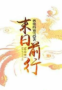大专会计基础期末考试题